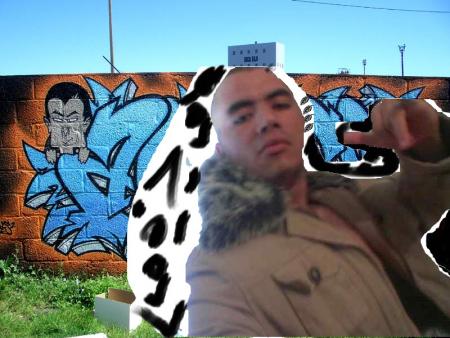 HIP ZA3IM EL ARAB